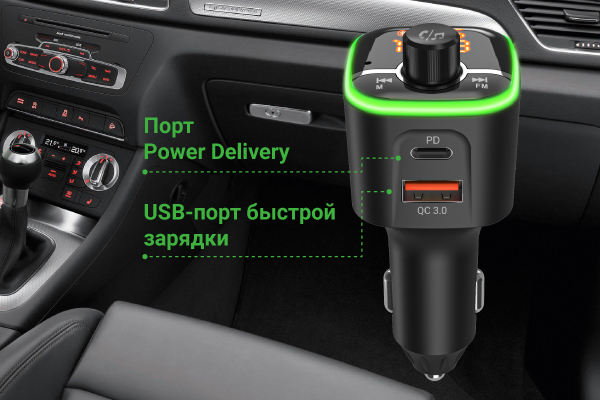 NAVITEL BHF04 MAX-10