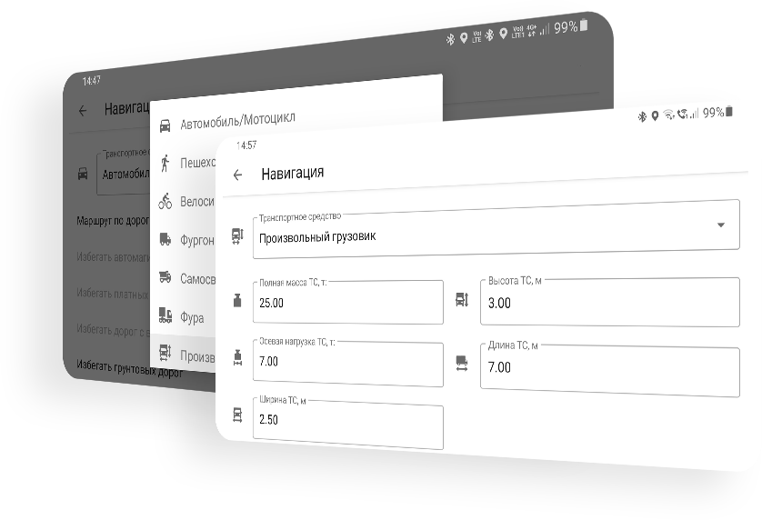NAVITEL E505 MAGNETIC 06