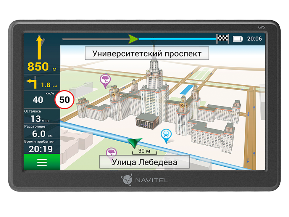 NAVITEL E707 MAGNETIC 01
