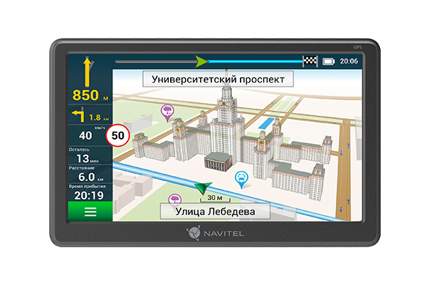 NAVITEL E707 MAGNETIC 02