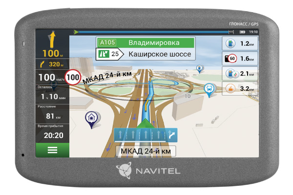 NAVITEL G500-2