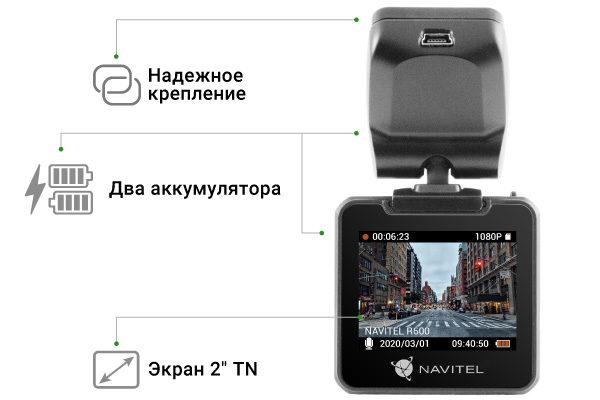 NAVITEL R600 04