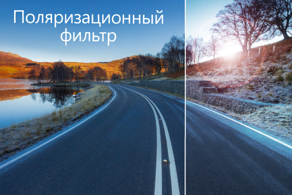 NAVITEL XR2600 PRO 04