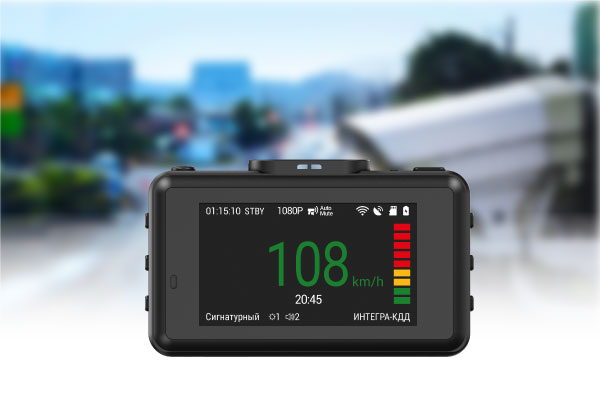 NAVITEL XR2650 PRO 06