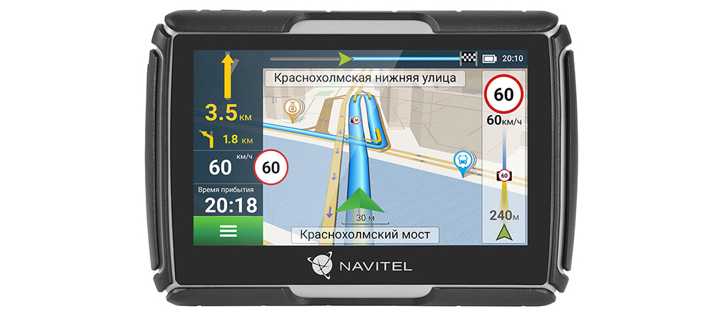 NAVITEL G550 MOTO