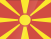 Северная<br>Македония