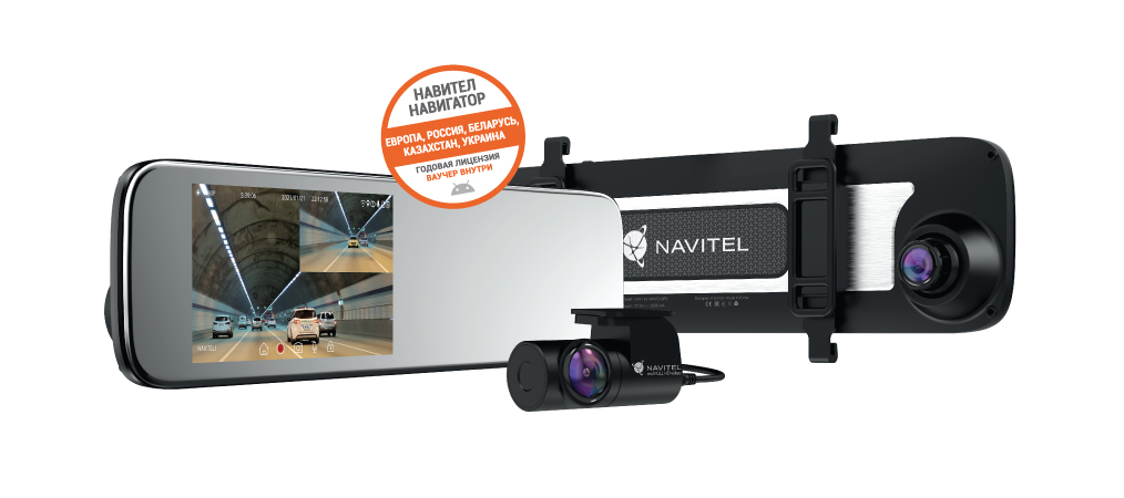 NAVITEL MR450 GPS