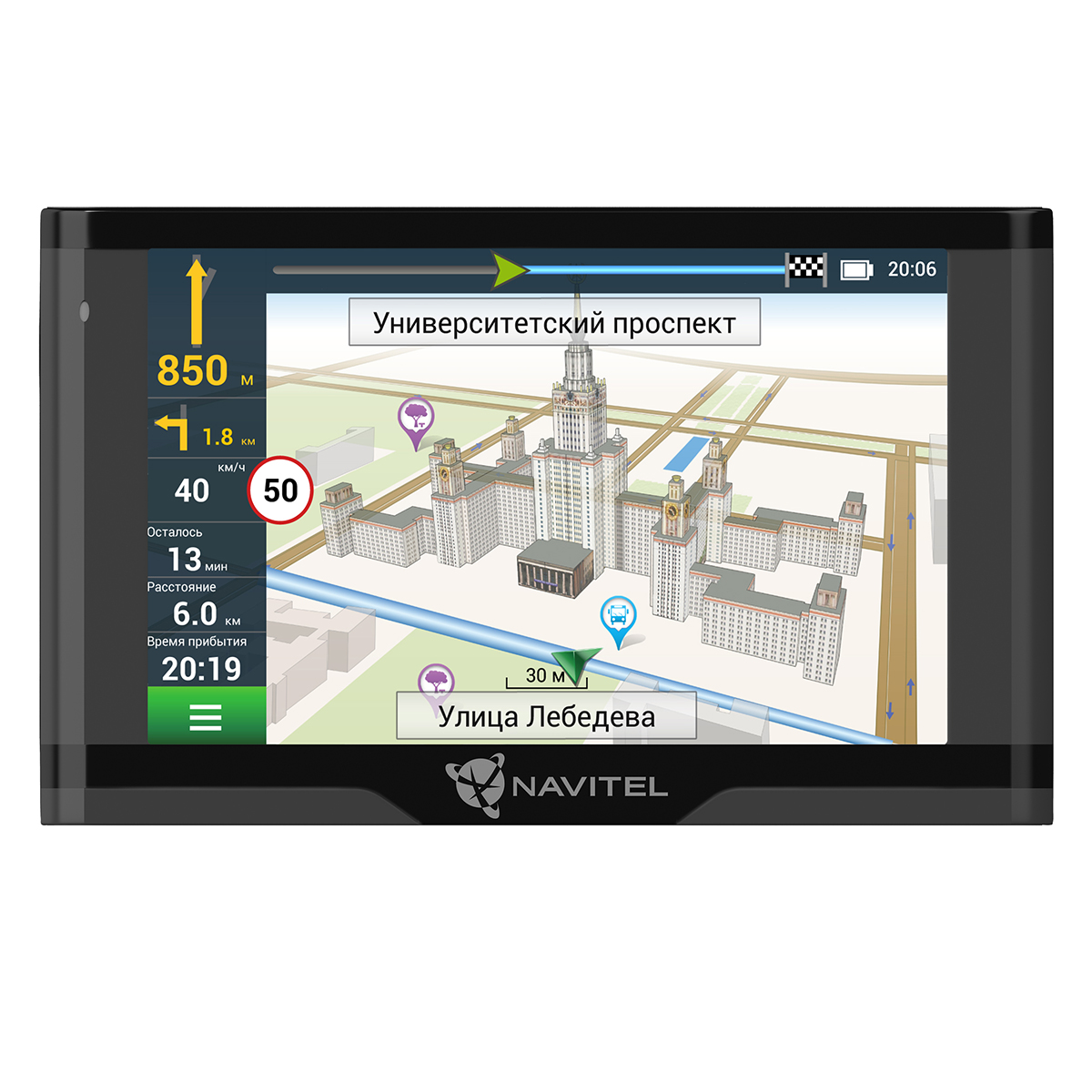 NAVITEL N500 MAGNETIC