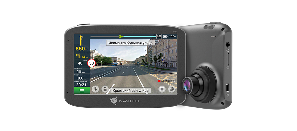 NAVITEL RE 5 DUAL