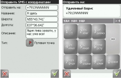 sms1_400_400 sms1_400_400