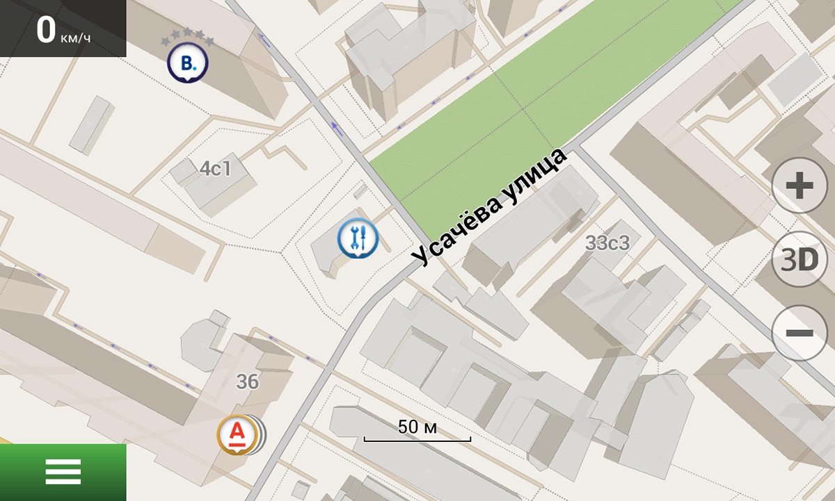 Навител Навигатор. Беларусь