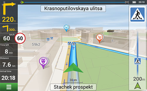 Navitel Navigator. Europe and Russia