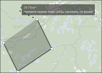 Navitel Monitoring user's guide - 179